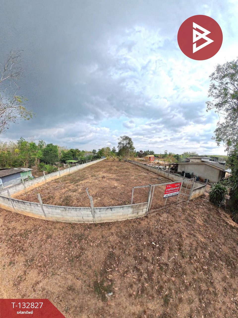 ขายที่ดิน เนื้อที่ 3 งาน หนองบัว บ้านค่าย ระยอง 3