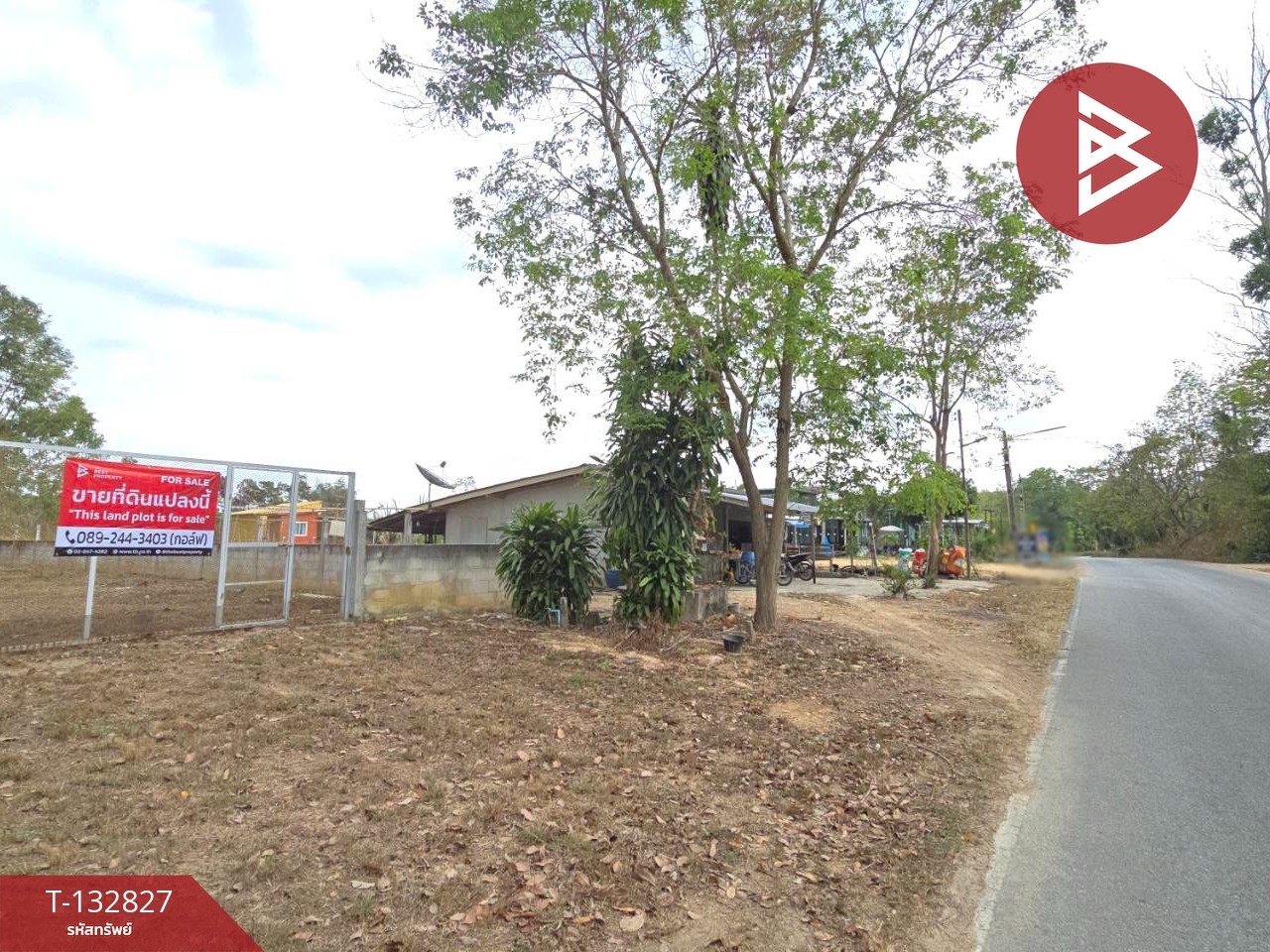 ขายที่ดิน เนื้อที่ 3 งาน หนองบัว บ้านค่าย ระยอง 12