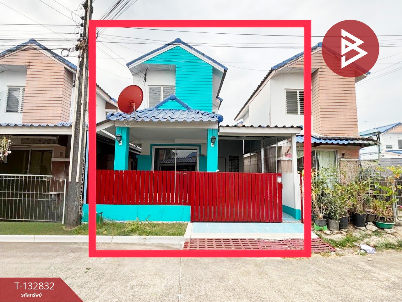 ขายบ้านเดี่ยว หมู่บ้านการเคหะชุมชน2 ท่าช้าง จันทบุรี 1