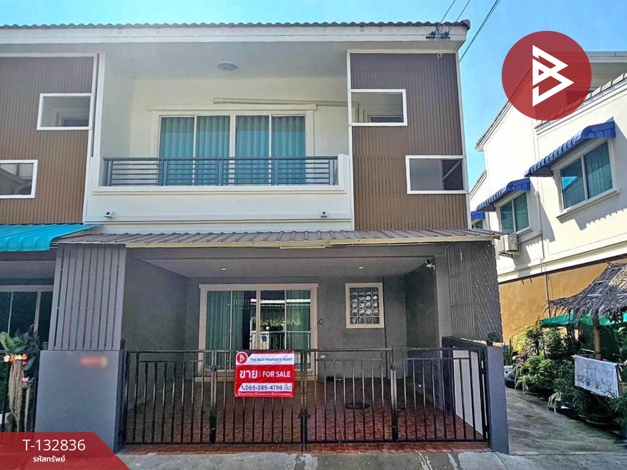 ขายทาวน์เฮ้าส์ หมู่บ้านอิ่มอัมพร ค่ายทหารกำแพงเพชรอัครโยธิน กระทุ่มแบน สมุทรสาคร 1