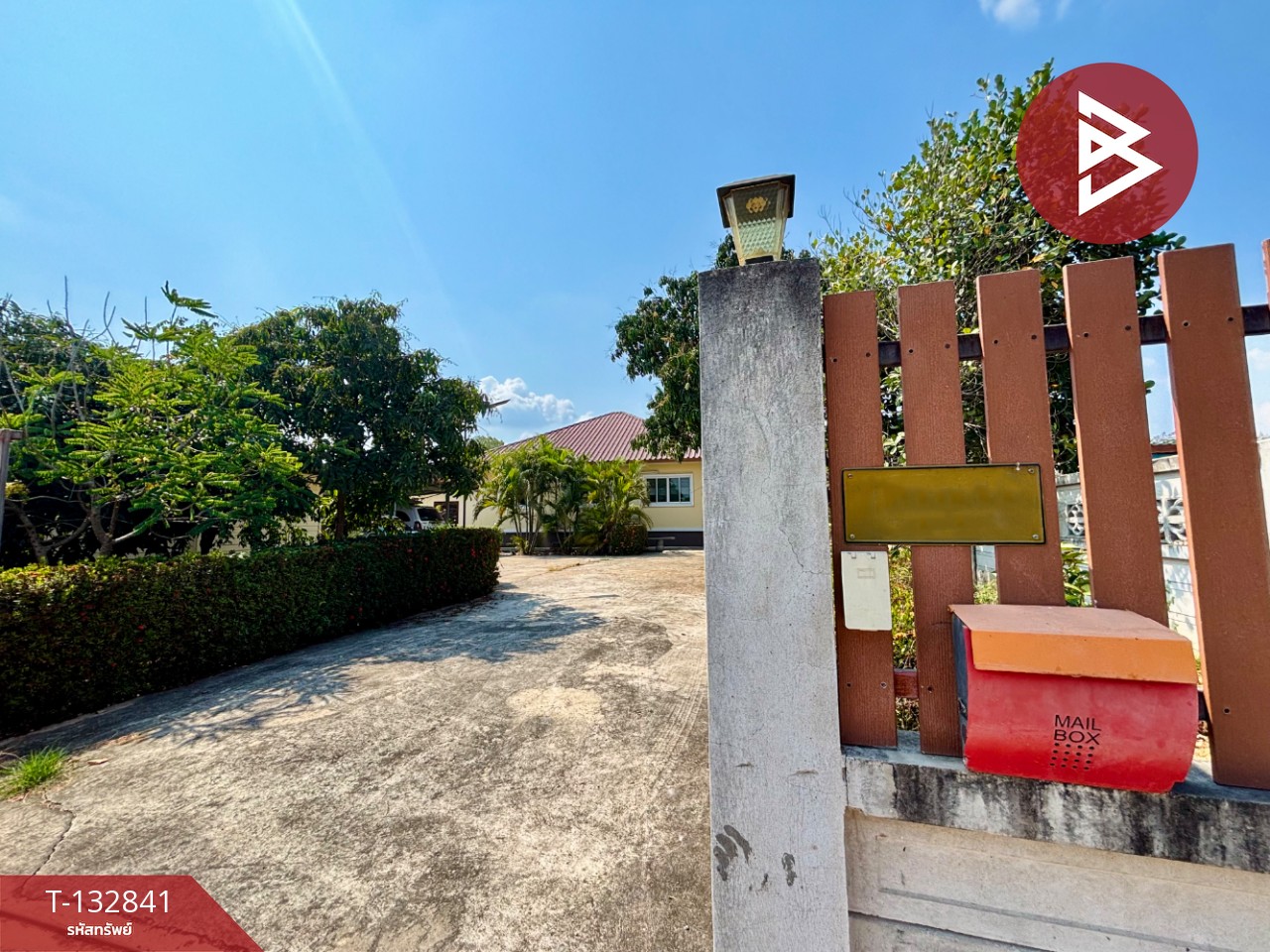 ขายบ้านเดี่ยว เนื้อที่ 2 งาน 4.2 ตร.วา เกาะพลับพลา ราชบุรี 12