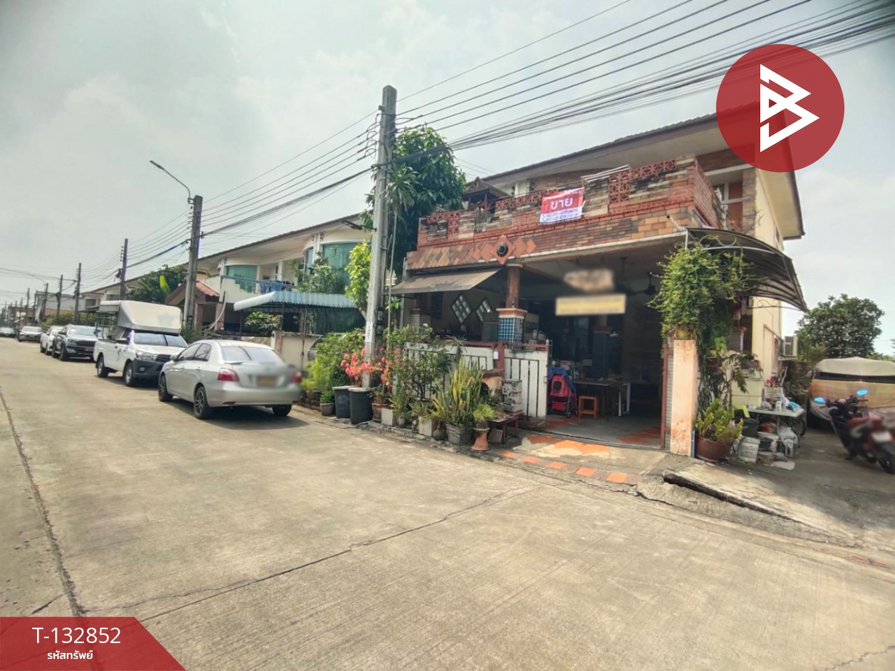 ขายทาวน์เฮ้าส์ หมู่บ้านราชพฤกษ์ สุวรรณภูมิ-ลาดกระบัง กรุงเทพมหานคร 13
