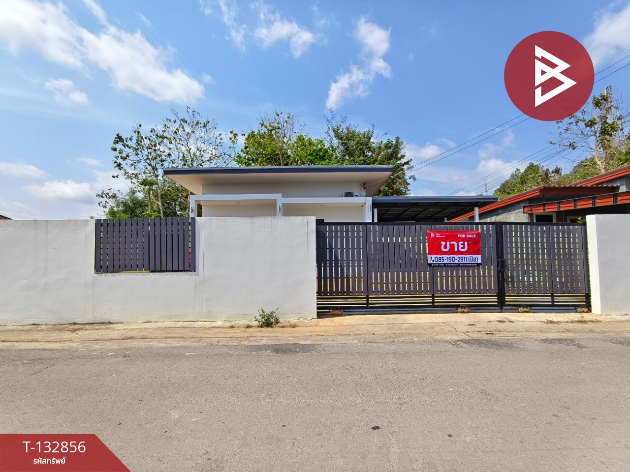 ขายบ้านเดี่ยวชั้นเดียว เนื้อที่ 1 งาน 1 ตร.วา แกลง ระยอง 1