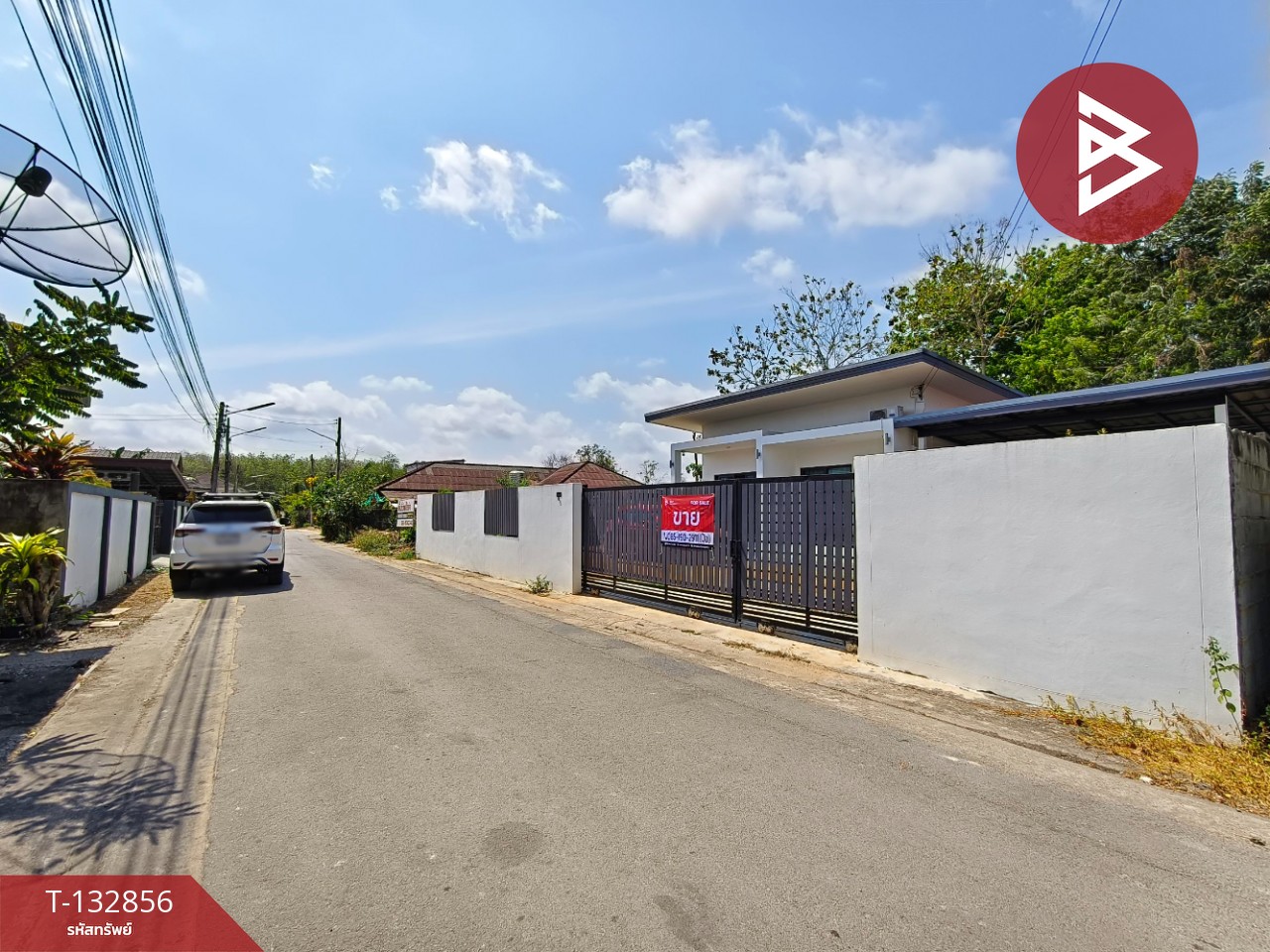 ขายบ้านเดี่ยวชั้นเดียว เนื้อที่ 1 งาน 1 ตร.วา แกลง ระยอง 3