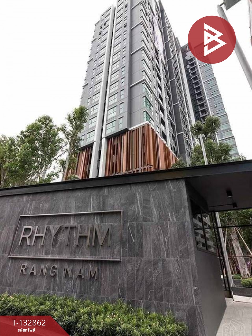 ขาย/ให้เช่า คอนโด ริธึ่ม รางน้ำ (RHYTHM Rangnam) กรุงเทพฯ วิวสวย 12