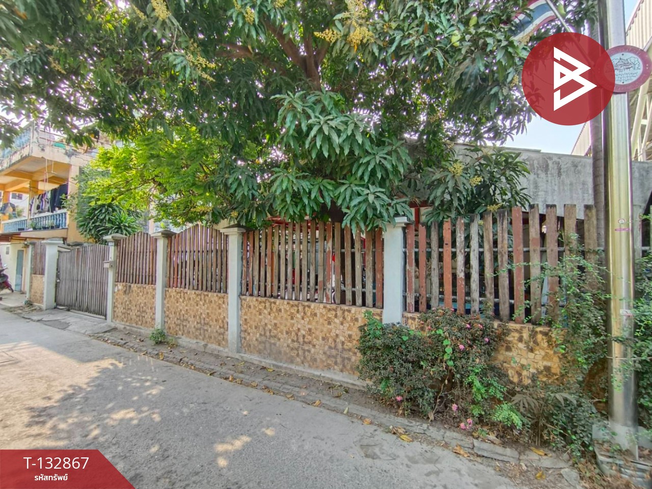 ขายบ้านเดี่ยว เนื้อที่ 69 ตร.วา บางพลี สมุทรปราการ 2