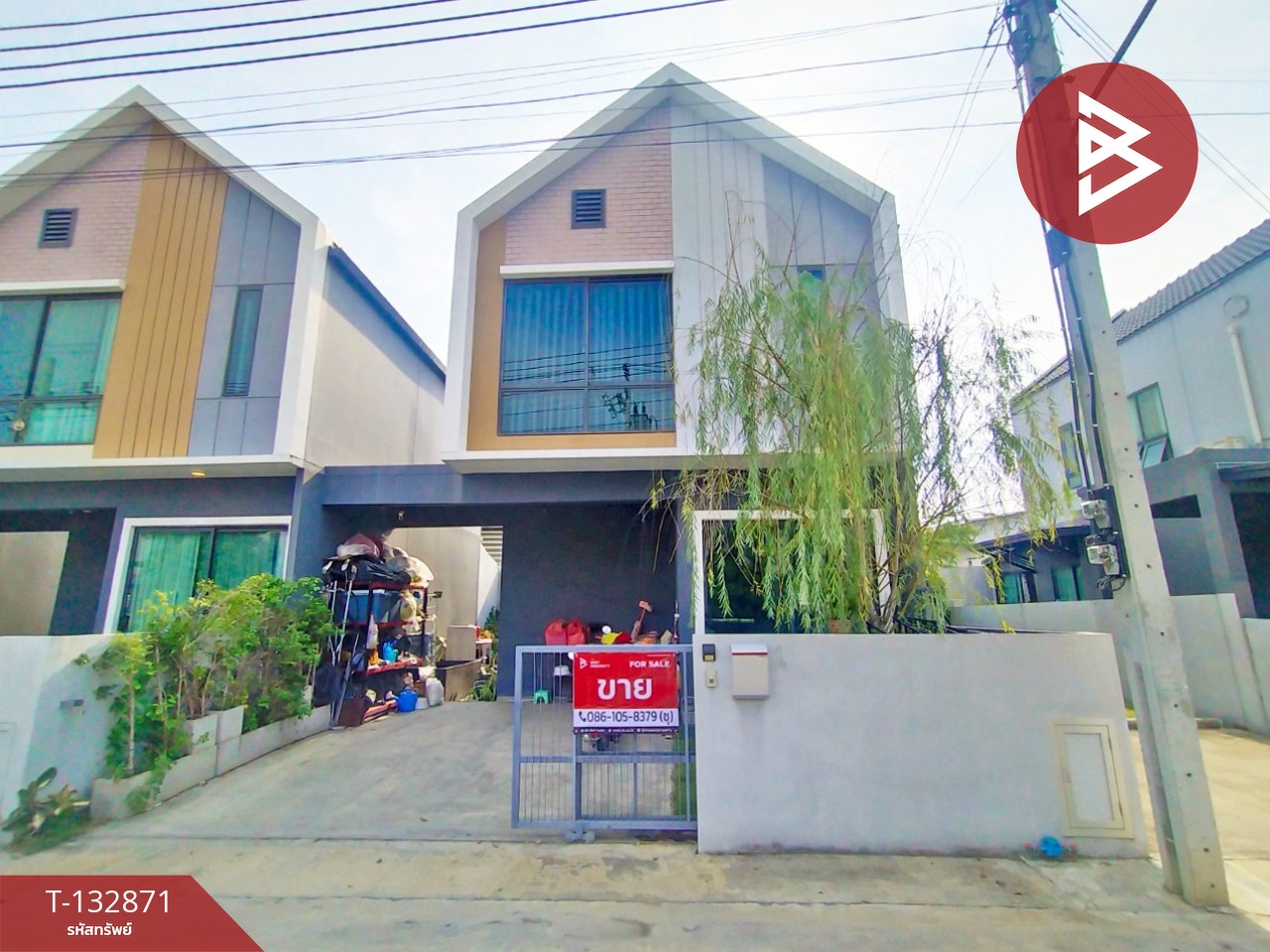 ขายบ้านแฝด โครงการแกรนด์ วีโฮม บางนา (Grande V Home Bangna) สมุทรปราการ 1