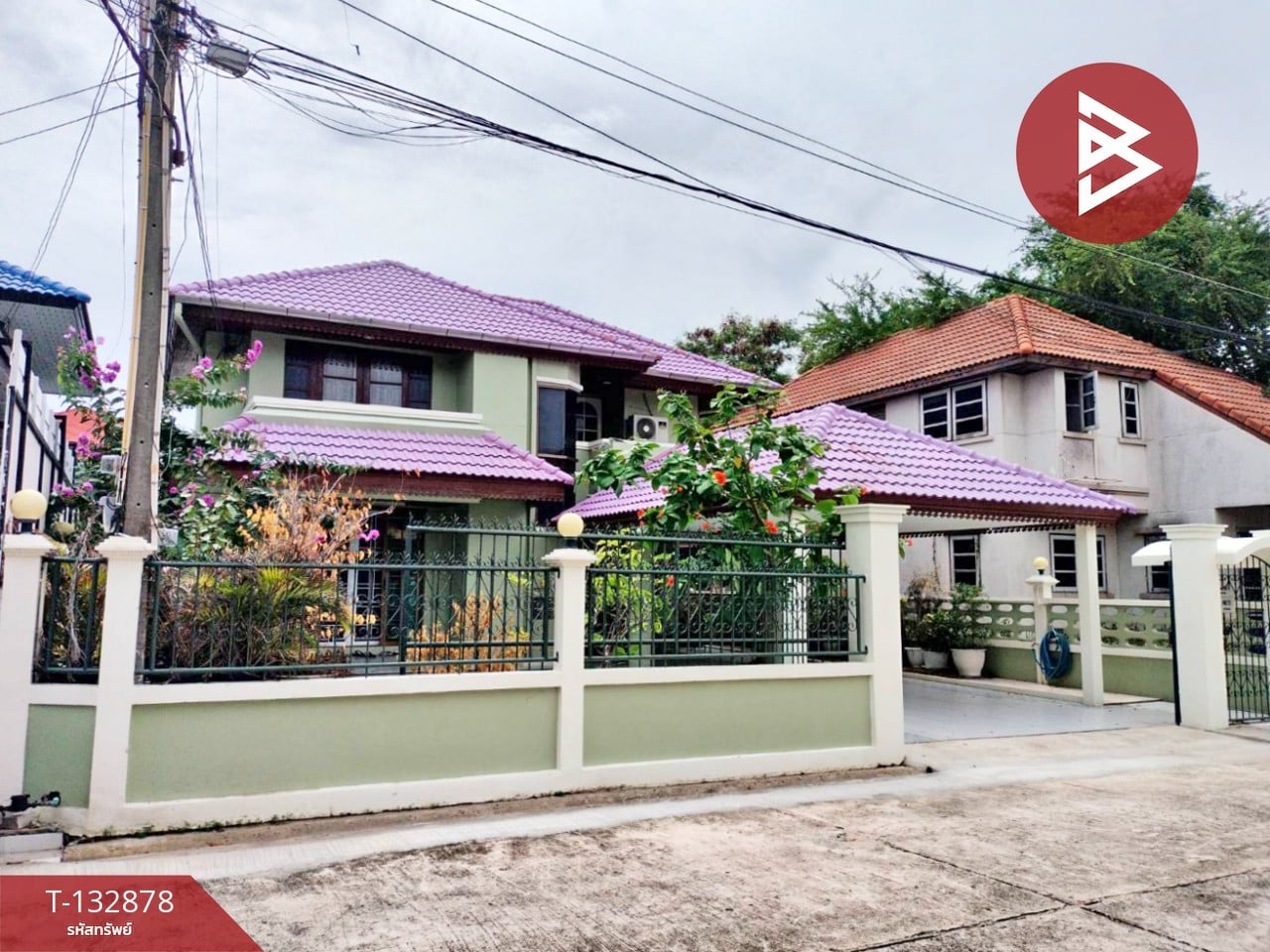 ขายบ้านเดี่ยว หมู่บ้านรัชกรโฮมรีสอร์ท (Ratchakorn Home Resort) ชลบุรี 1