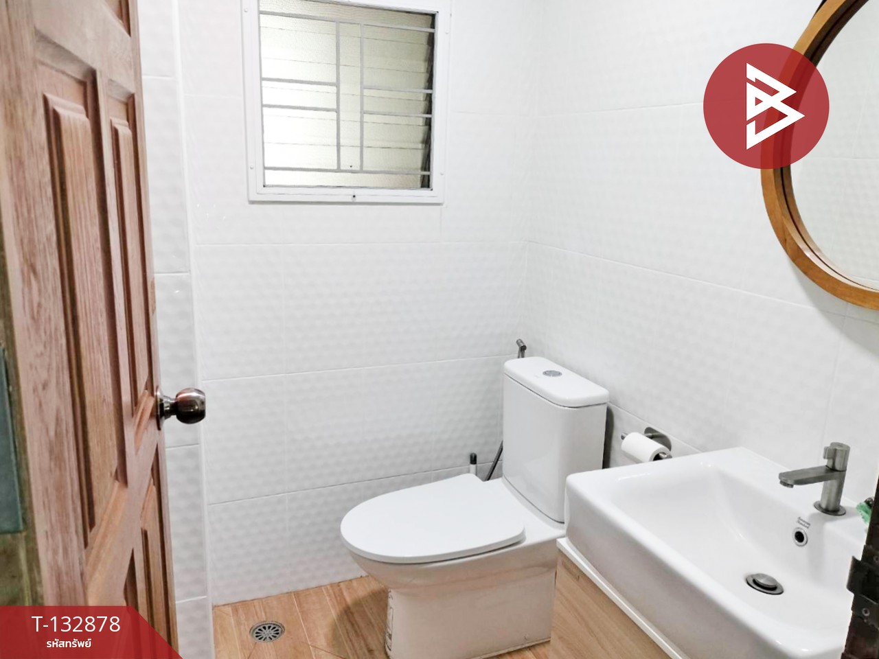 ขายบ้านเดี่ยว หมู่บ้านรัชกรโฮมรีสอร์ท (Ratchakorn Home Resort) ชลบุรี 15