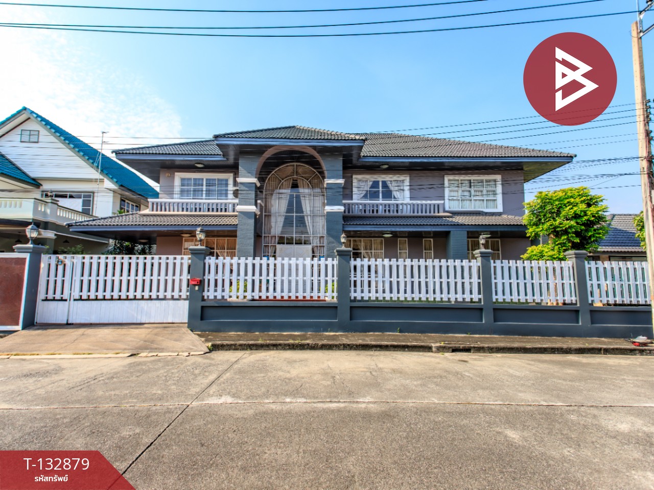 ขายบ้านเดี่ยว หมู่บ้านพนาสนธิ์ซิตี้ ศรีนครินทร์ สมุทรปราการ 1