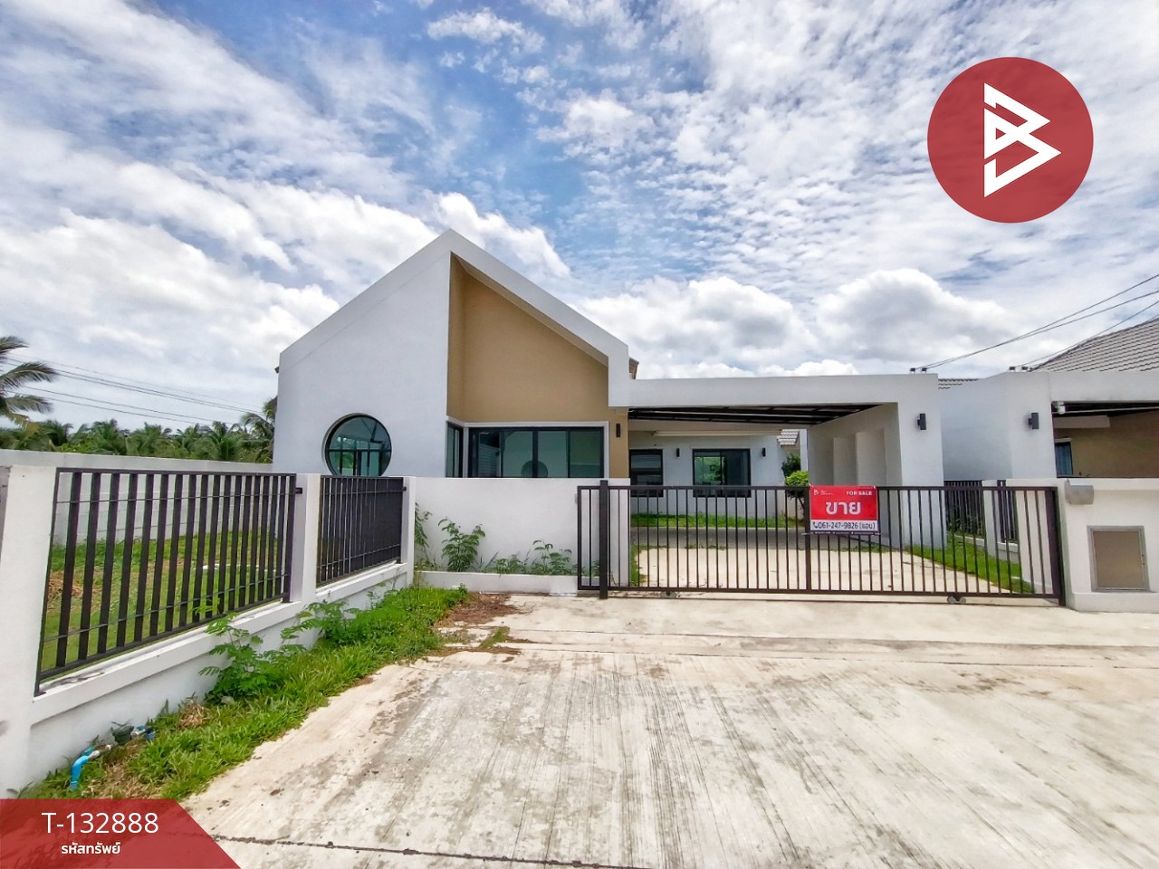 ขายบ้านเดี่ยว หมู่บ้านธารารักษ์ บ้านแพ้ว (Tararak Banphaeo) สมุทรสาคร 2