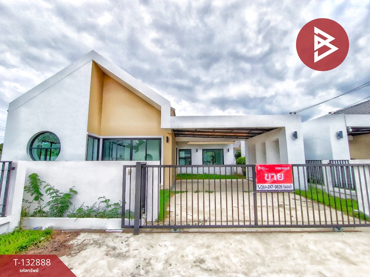 ขายบ้านเดี่ยว หมู่บ้านธารารักษ์ บ้านแพ้ว (Tararak Banphaeo) สมุทรสาคร 1