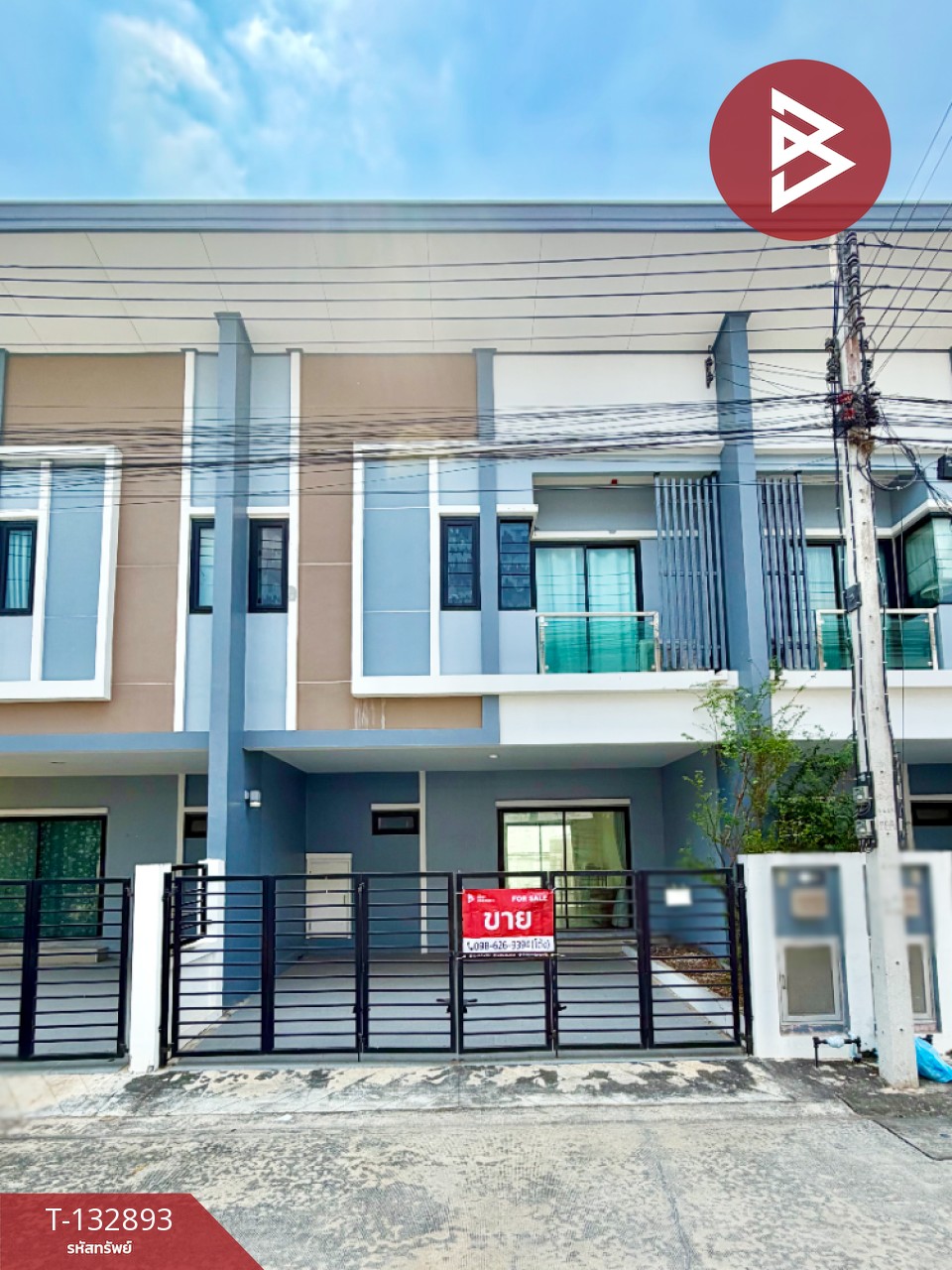ขายทาวน์เฮ้าส์ โครงการบ้านฟ้าปิยรมย์ เทนโดร เฟส15 (Baanfah Piyarom Tendro Phase15) ปทุมธานี 1
