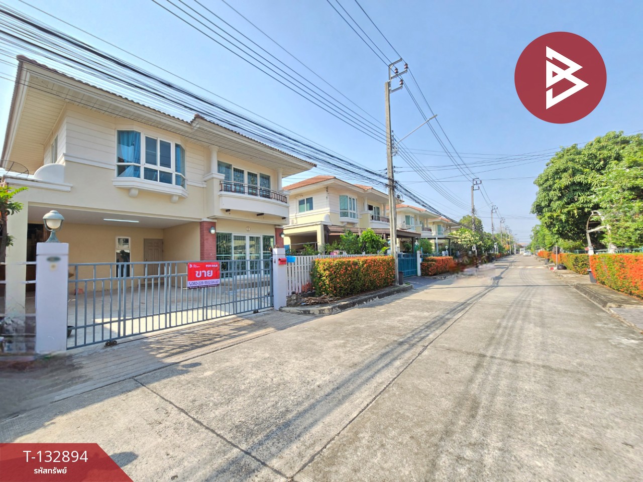 ขายบ้านเดี่ยว หมู่บ้านศุภาลัย วิลล์ สายไหม-วัชรพล (Supalai Ville Saimai-Watcharapol) กรุงเทพมหานคร 4