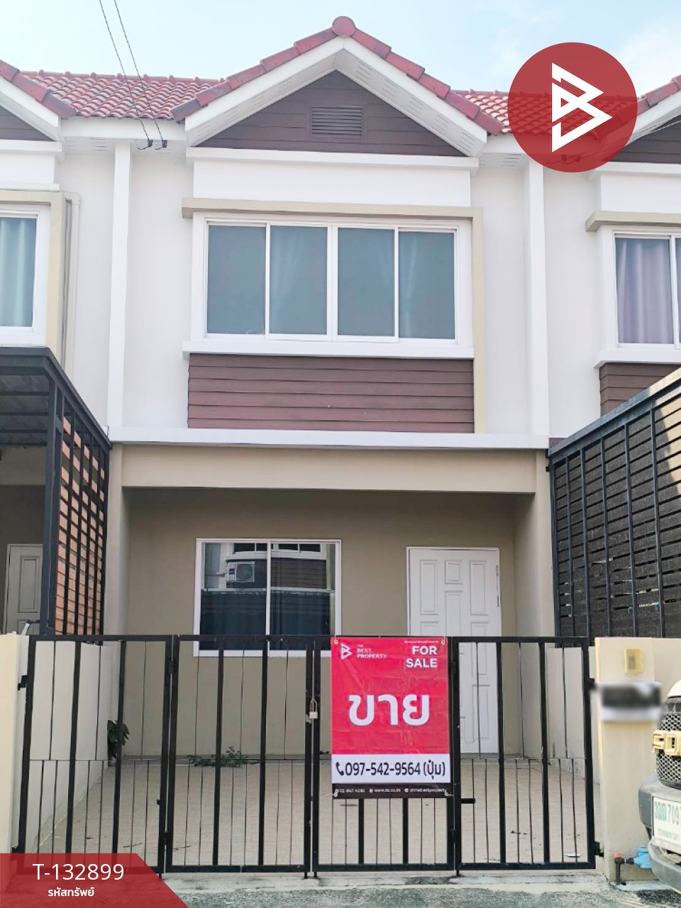 ขายทาวน์เฮ้าส์ หมู่บ้านภูมิใจนิเวศน์ เทพารักษ์-บางบ่อ สมุทรปราการ พร้อมอยู่ 3