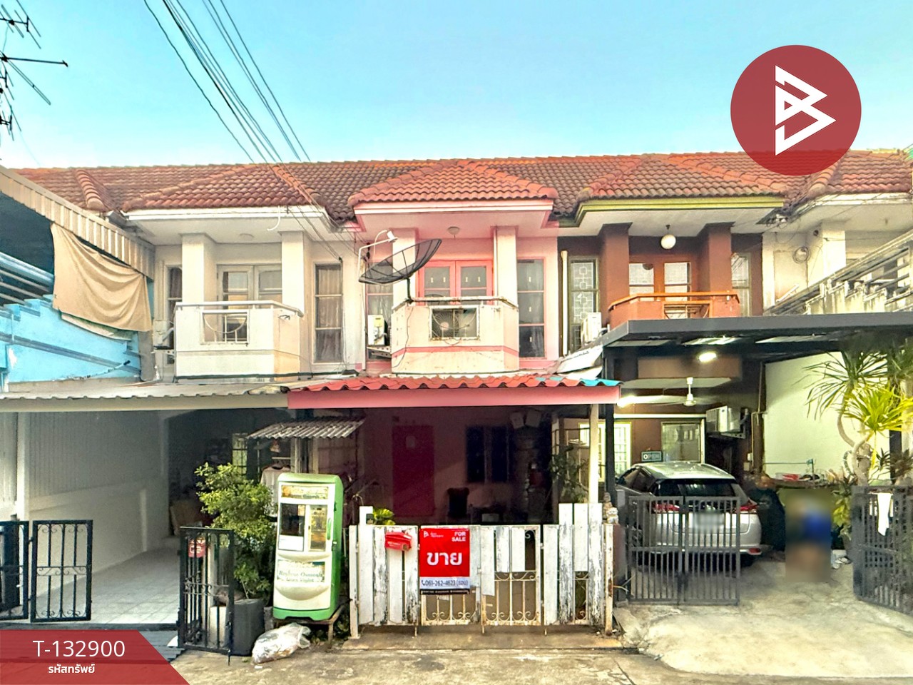ขายทาวน์เฮ้าส์ หมู่บ้านเฟิร์สโฮม วัชรพล (First Home Wacharaphon) บางเขน กรุงเทพมหานคร 1