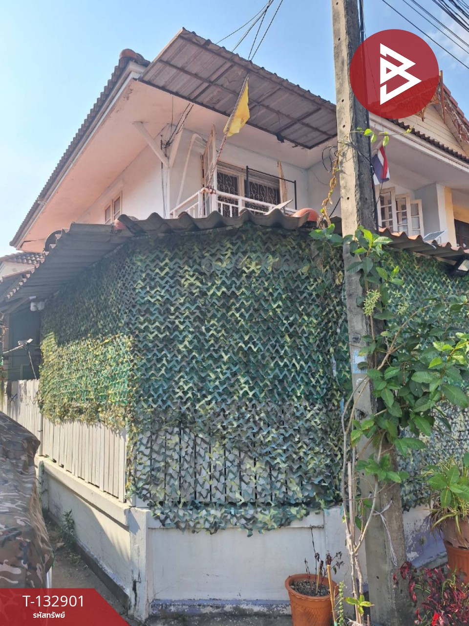 ขายทาวน์เฮ้าส์ หมู่บ้านพฤกษา9 รังสิต-คลอง3 คลองหลวง ปทุมธานี 11