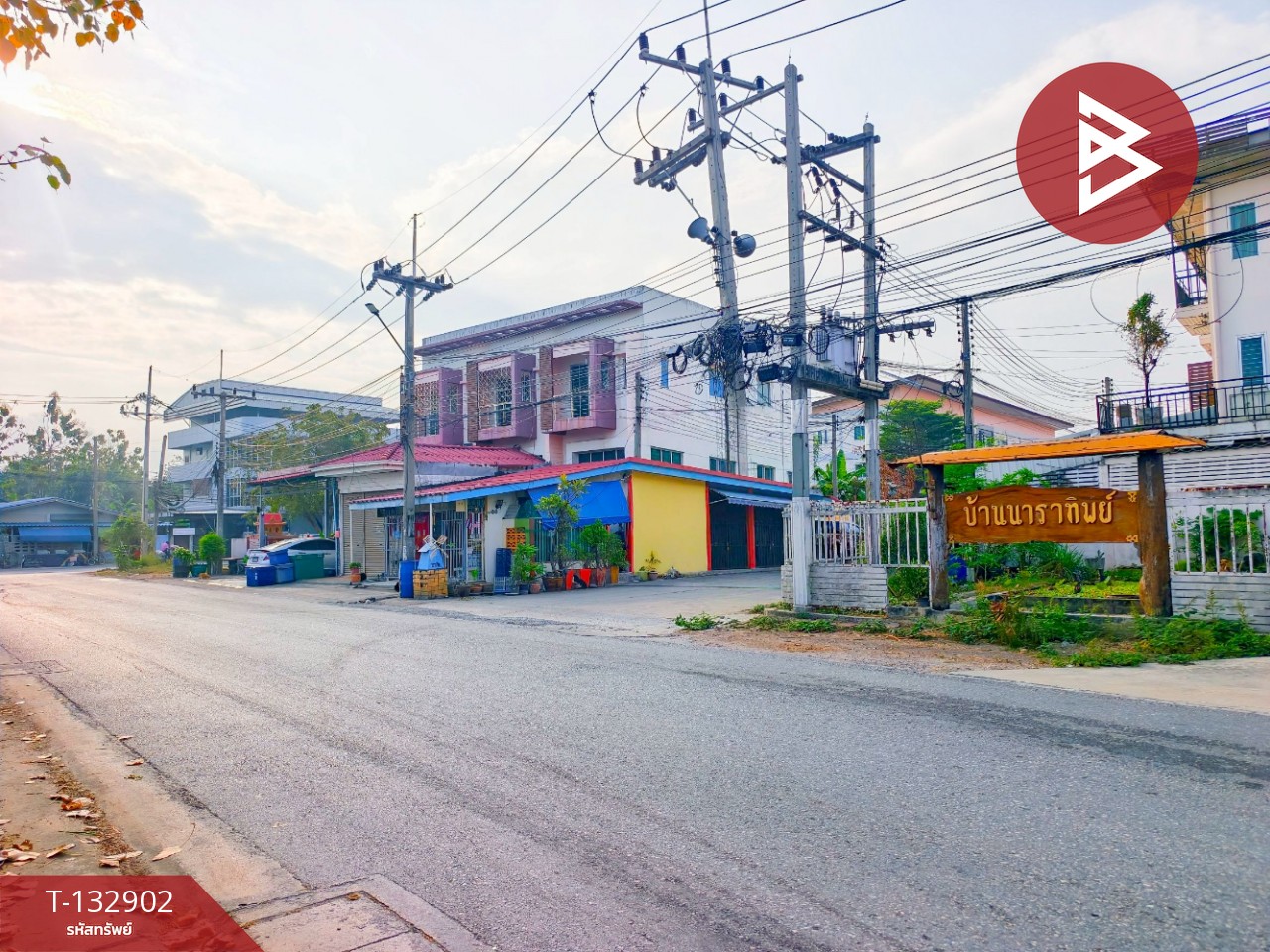 ขายทาวน์เฮ้าส์ หมู่บ้านนาราทิพย์ กระทุ่มแบน สมุทรสาคร 15