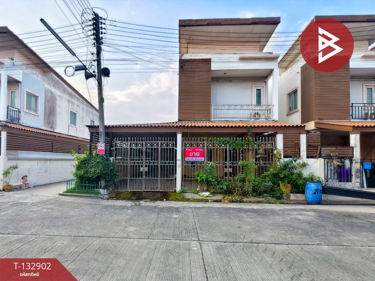 ขายทาวน์เฮ้าส์ หมู่บ้านนาราทิพย์ กระทุ่มแบน สมุทรสาคร 1