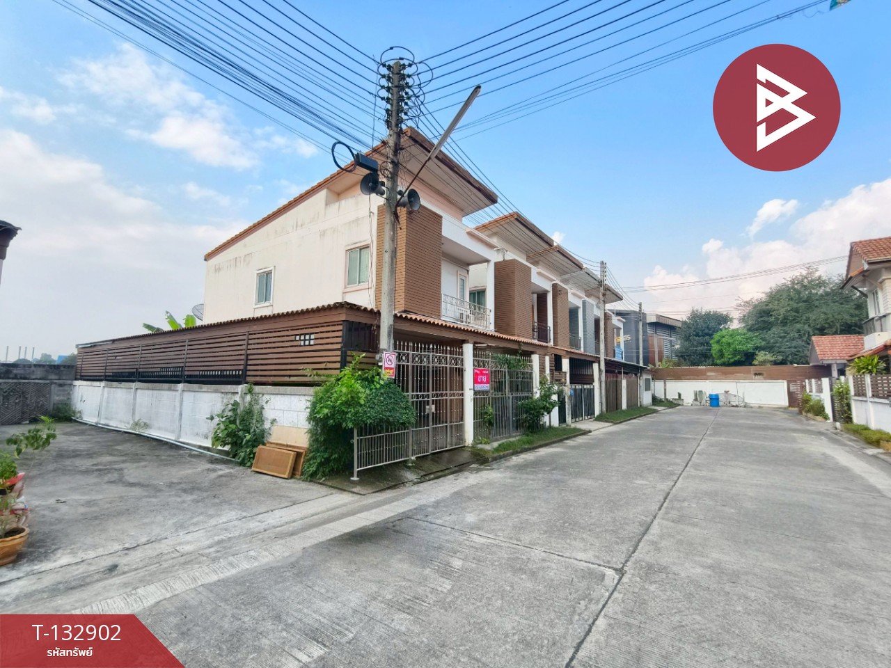 ขายทาวน์เฮ้าส์ หมู่บ้านนาราทิพย์ กระทุ่มแบน สมุทรสาคร 2