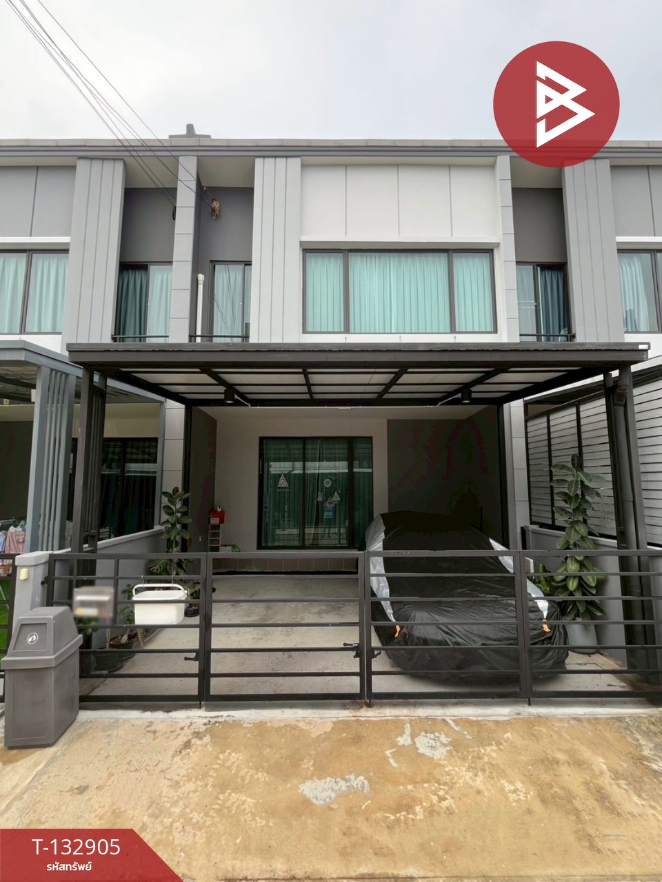 ขายทาวน์เฮ้าส์ หมู่บ้านพลีโน่ สุขสวัสดิ์-ประชาอุทิศ พระสมุทรเจดีย์ สมุทรปราการ 1