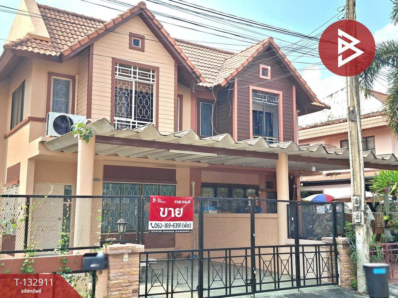 ขายบ้านแฝด หมู่บ้านเดอะวิลเลจ บางแสน (The Village Bang Saen) ชลบุรี 2