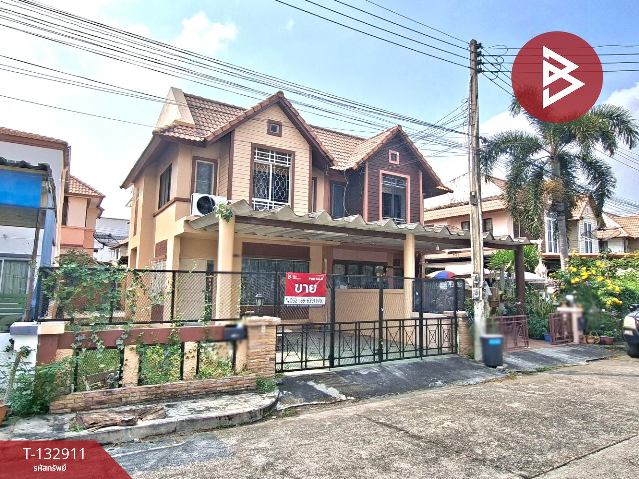 ขายบ้านแฝด หมู่บ้านเดอะวิลเลจ บางแสน (The Village Bang Saen) ชลบุรี 1