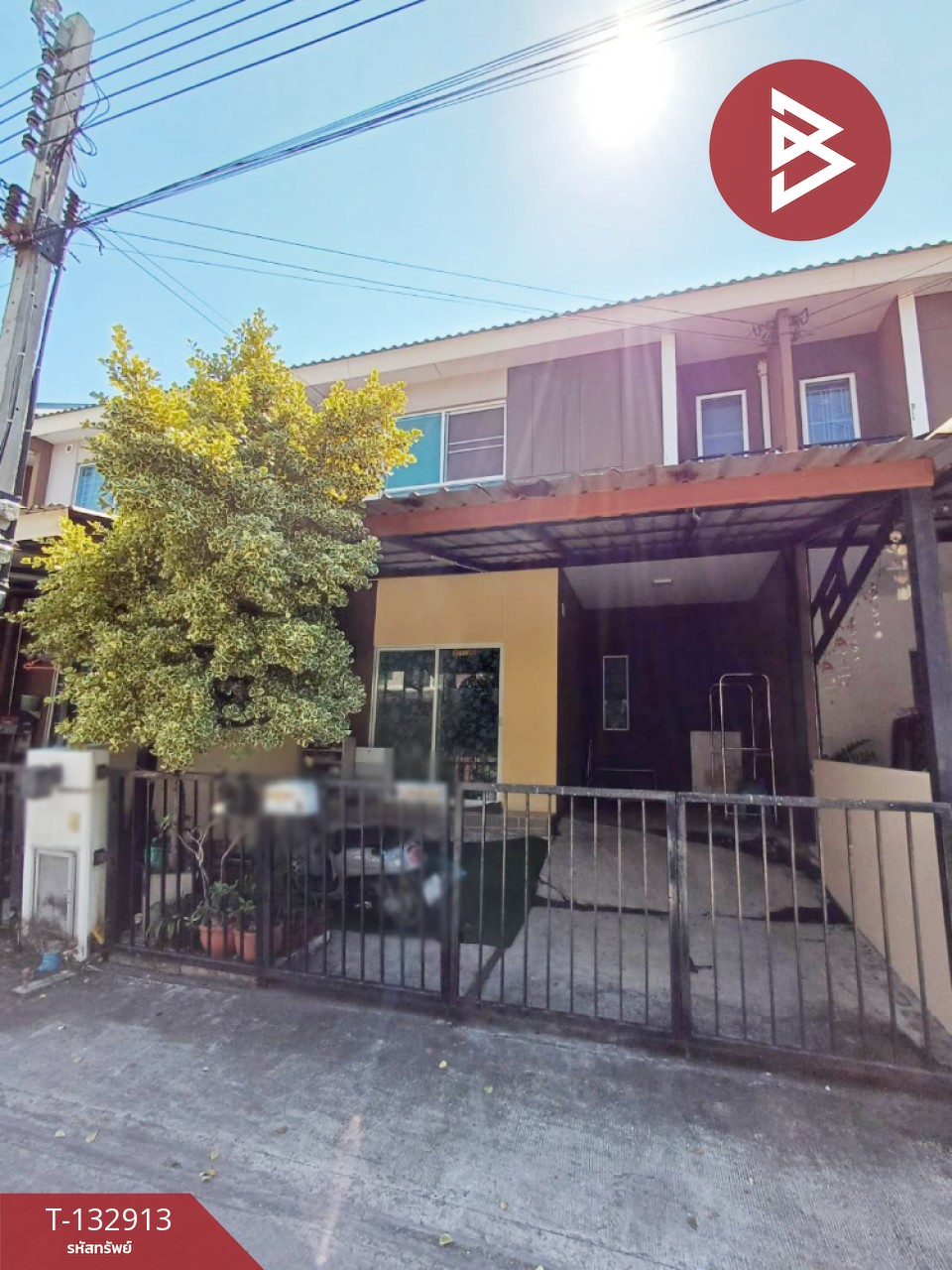 ขายทาวน์เฮ้าส์ หมู่บ้านเดอะคอนเนค51 เทพารักษ์-เมืองใหม่ (The Connect51 Teparak) บางบ่อ สมุทรปราการ 1