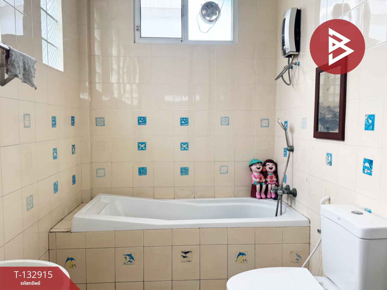 ขายที่ดินพร้อมสิ่งปลูกสร้าง เนื้อที่ 3 ไร่ 88.6 ตารางวา บางพระ ฉะเชิงเทรา 14