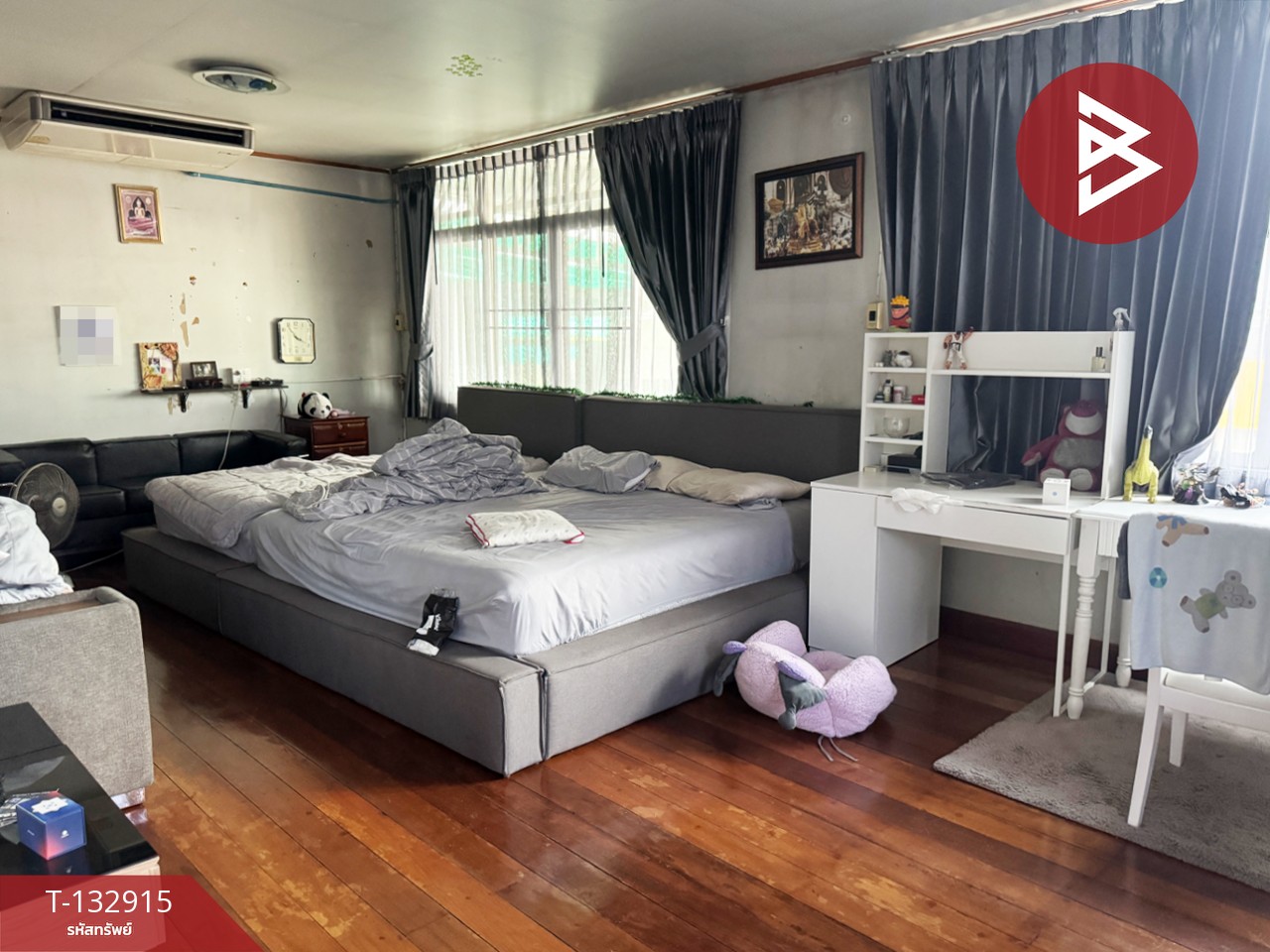 ขายที่ดินพร้อมสิ่งปลูกสร้าง เนื้อที่ 3 ไร่ 88.6 ตารางวา บางพระ ฉะเชิงเทรา 13