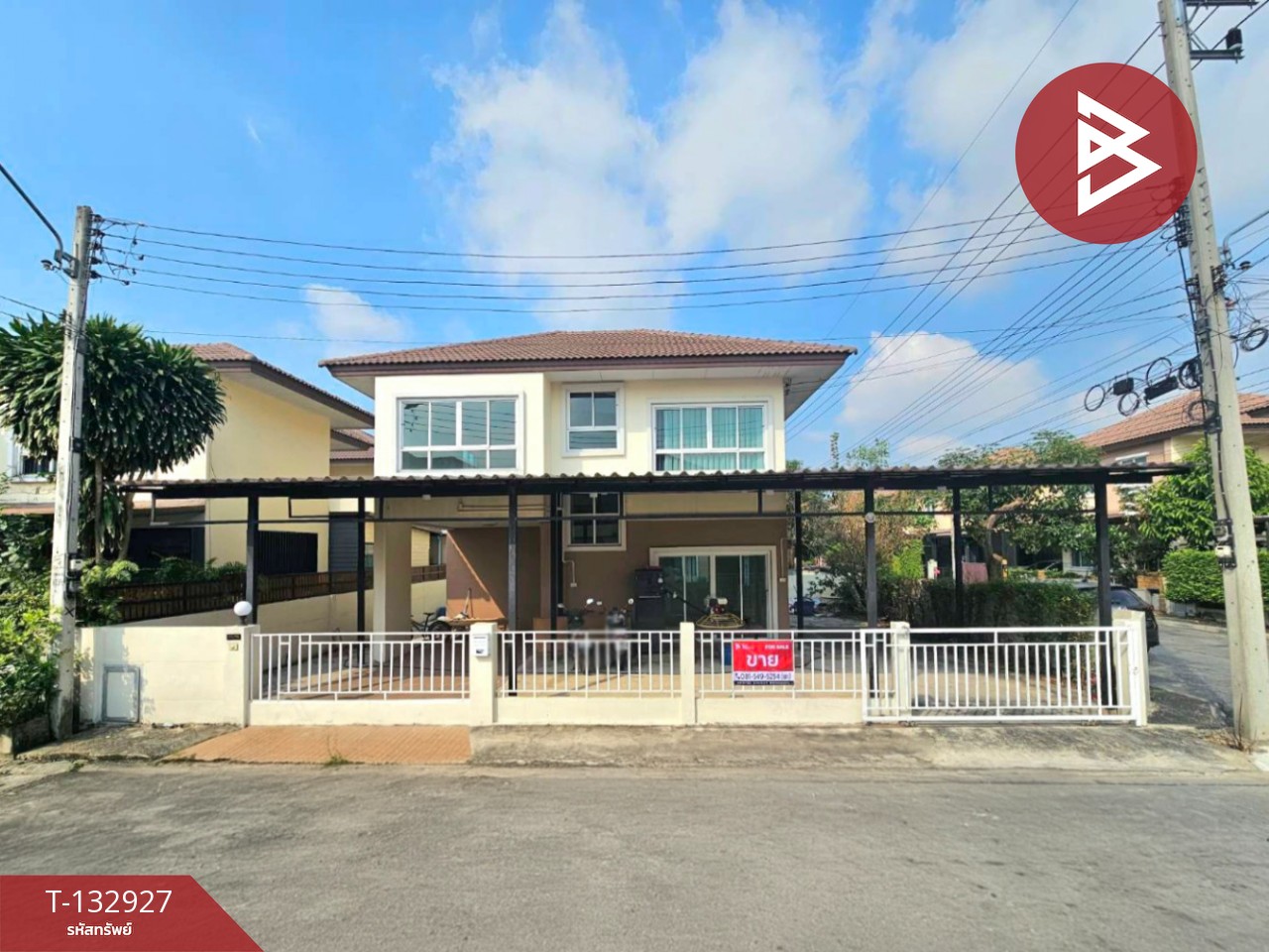 ขายบ้านเดี่ยว หมู่บ้านวราภิรมย์ ลำลูกกา-คลอง3 ปทุมธานี 1