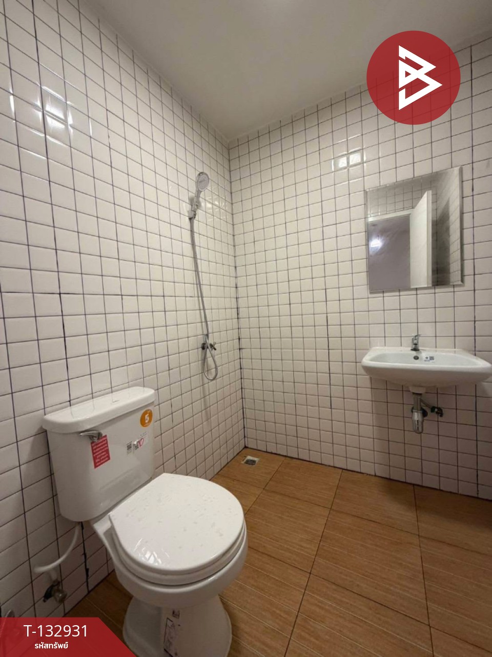 ขายทาวน์เฮ้าส์ หมู่บ้านพฤกษา 85 หนามแดง-เทพารักษ์ สมุทรปราการ 13