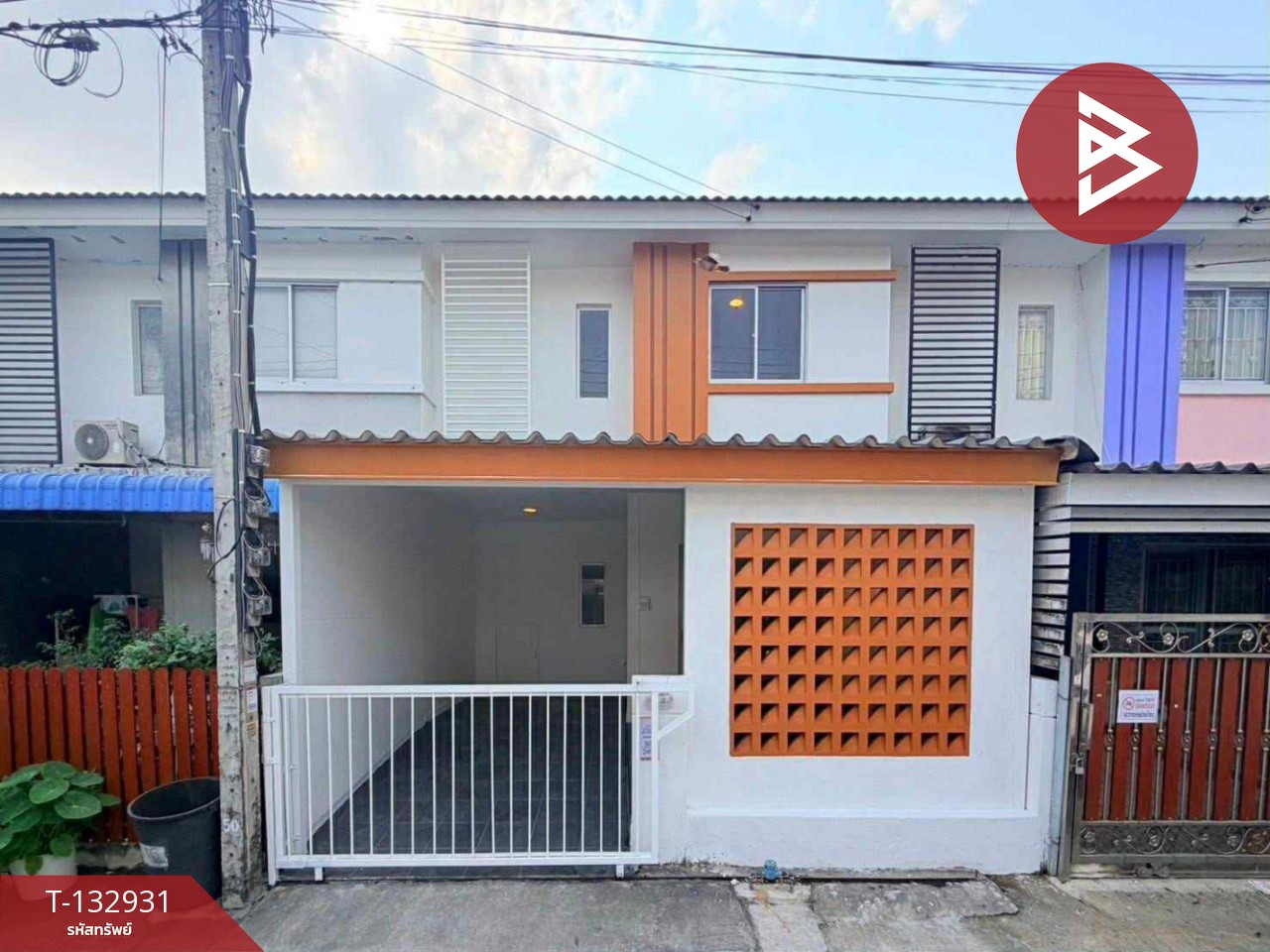 ขายทาวน์เฮ้าส์ หมู่บ้านพฤกษา 85 หนามแดง-เทพารักษ์ สมุทรปราการ 1