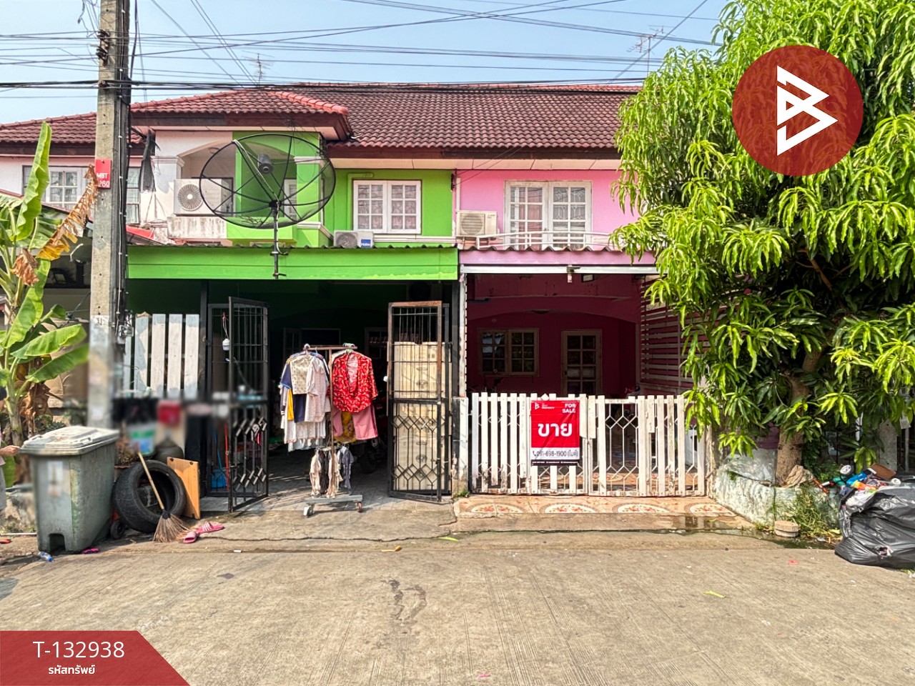 ขายทาวน์เฮ้าส์ หมู่บ้านณัฐวรรณ หนองจอก กรุงเทพมหานคร 1