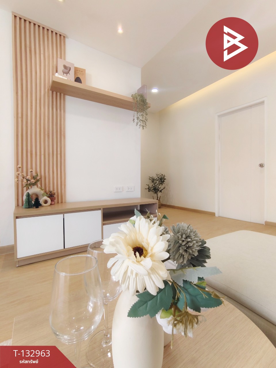 ขายทาวน์เฮ้าส์ พฤกษา 75 เพชรเกษม-ยอเซฟ นครปฐม 9