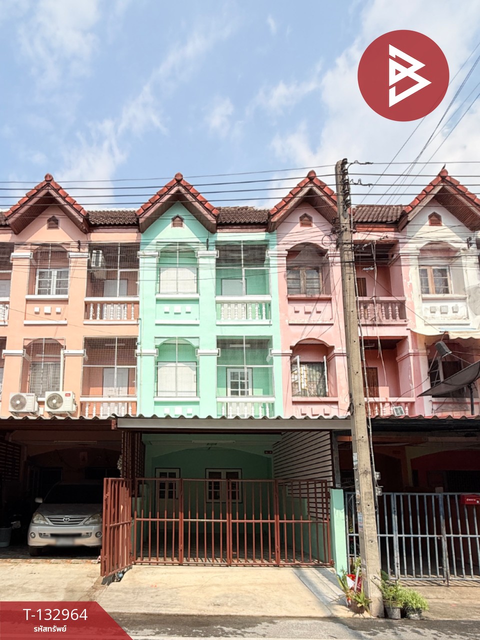 ขายทาวน์เฮ้าส์ หมู่บ้านสวนทิพย์2 นครปฐม พร้อมอยู่ 1