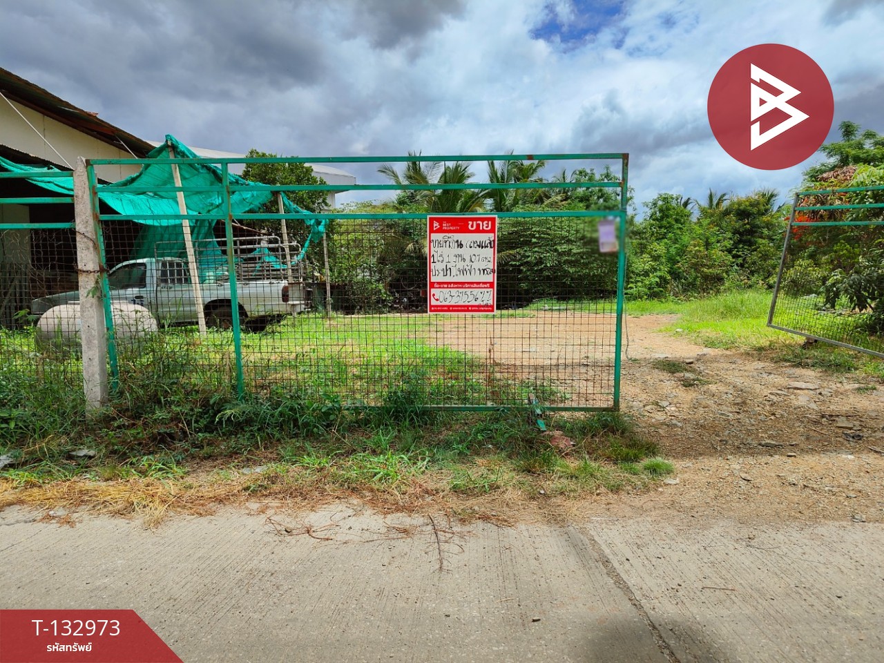 ขายที่ดิน เนื้อที่ 1 ไร่ 1 งาน 10.7 ตร.วา แหลมใหญ่ สมุทรสงคราม 1