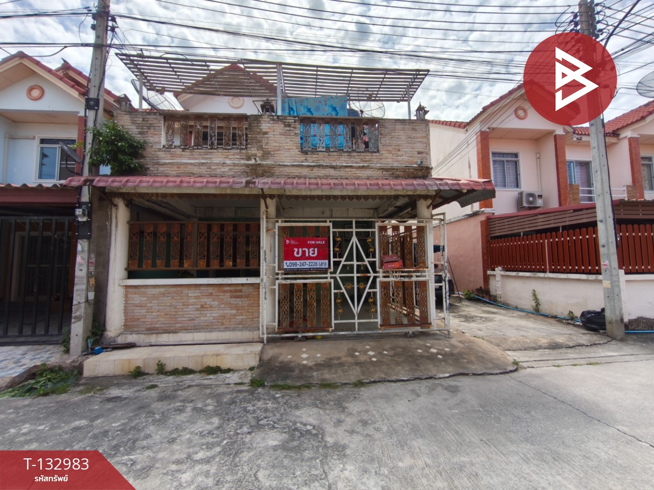 ขายทาวน์เฮ้าส์ หมู่บ้านสิวารัตน์10 บางแขม นครปฐม พร้อมอยู่ 1