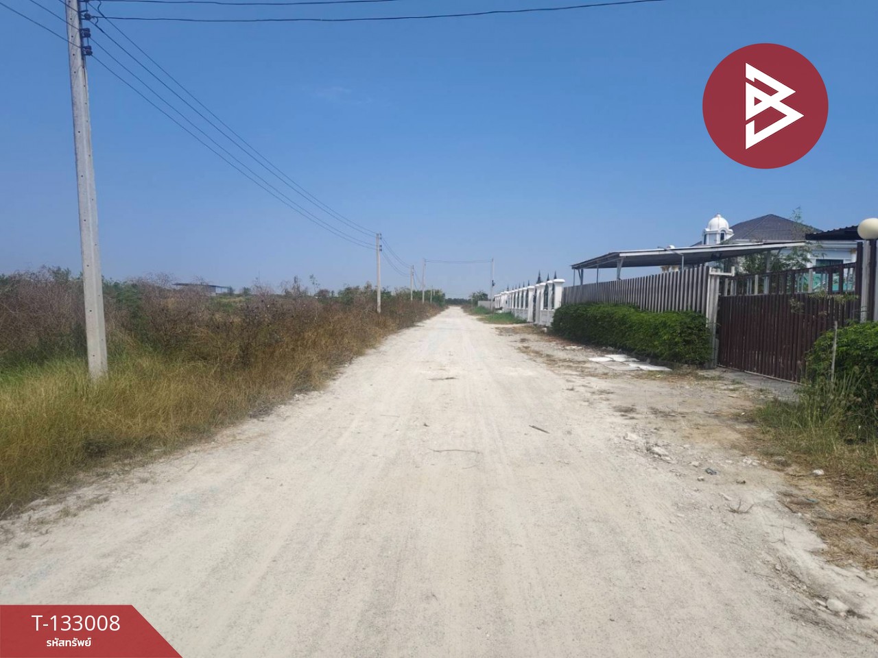 ขายที่ดิน เนื้อที่ 2 งาน บางปะกง ฉะเชิงเทรา 7