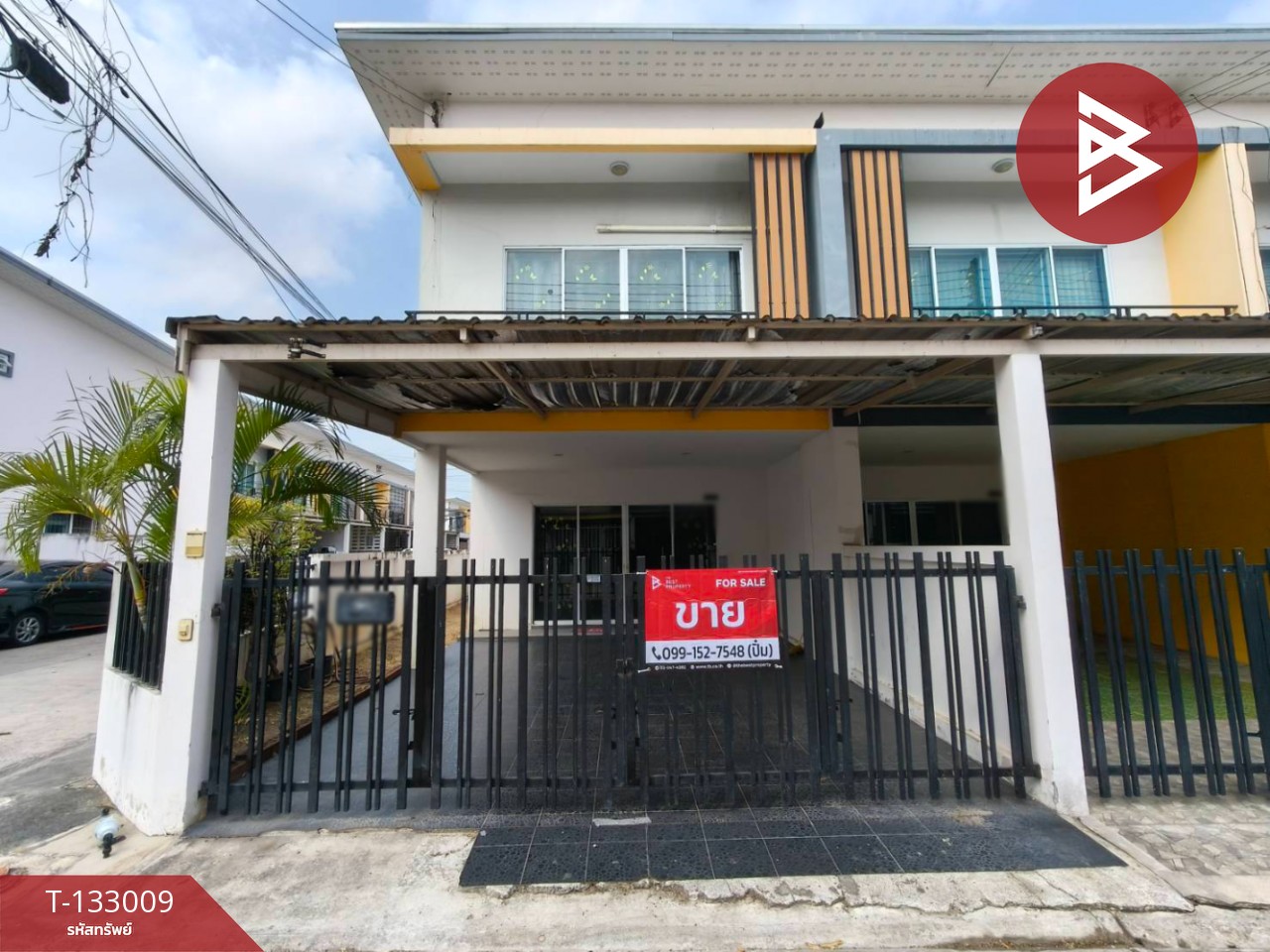 ขายทาวน์เฮ้าส์ โครงการบ้านสวนพฤกษา ซอย12 ชลบุรี (Baan Suan Pruksa Soi11 Chonburi) 1