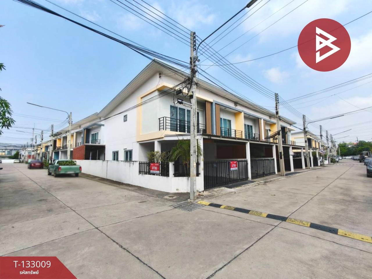 ขายทาวน์เฮ้าส์ โครงการบ้านสวนพฤกษา ซอย12 ชลบุรี (Baan Suan Pruksa Soi11 Chonburi) 2