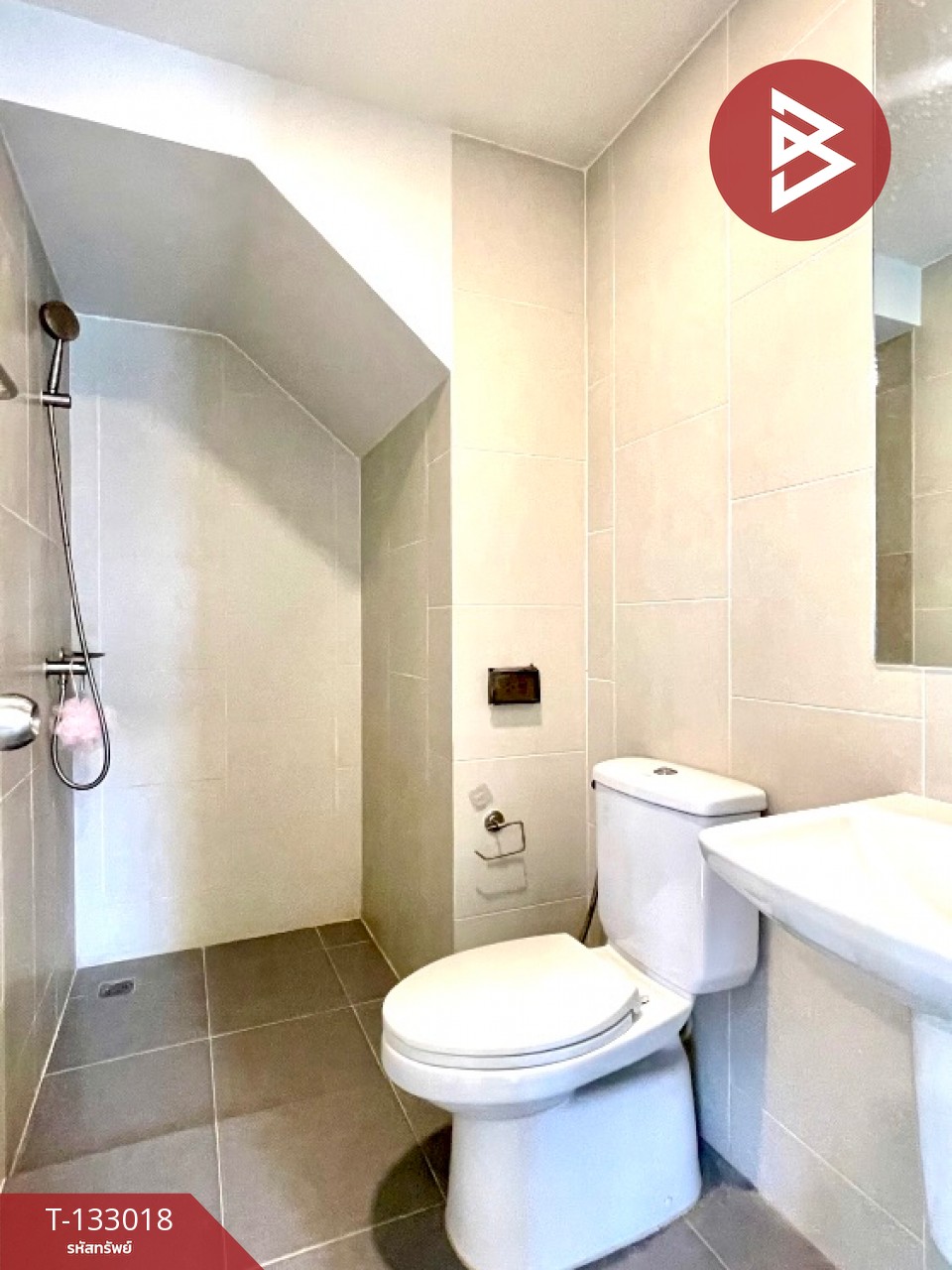 ขายทาวน์เฮ้าส์ หมู่บ้านบริทาเนีย บางนา กม.42 บางปะกง ฉะเชิงเทรา 10