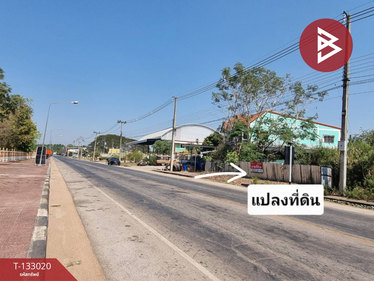 ขายที่ดินสวย เนื้อที่ 190 ตารางวา ต.ไตรตรึงษ์ กำแพงเพชร บรรยากาศดี อยู่ในแหล่งชุมชน 8