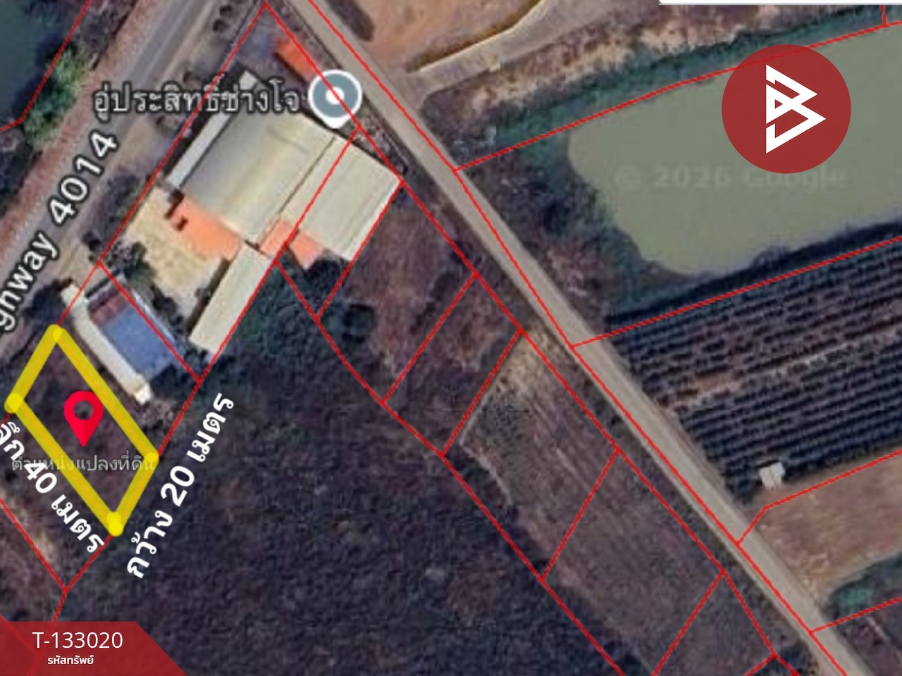 ขายที่ดินสวย เนื้อที่ 190 ตารางวา ต.ไตรตรึงษ์ กำแพงเพชร บรรยากาศดี อยู่ในแหล่งชุมชน 9