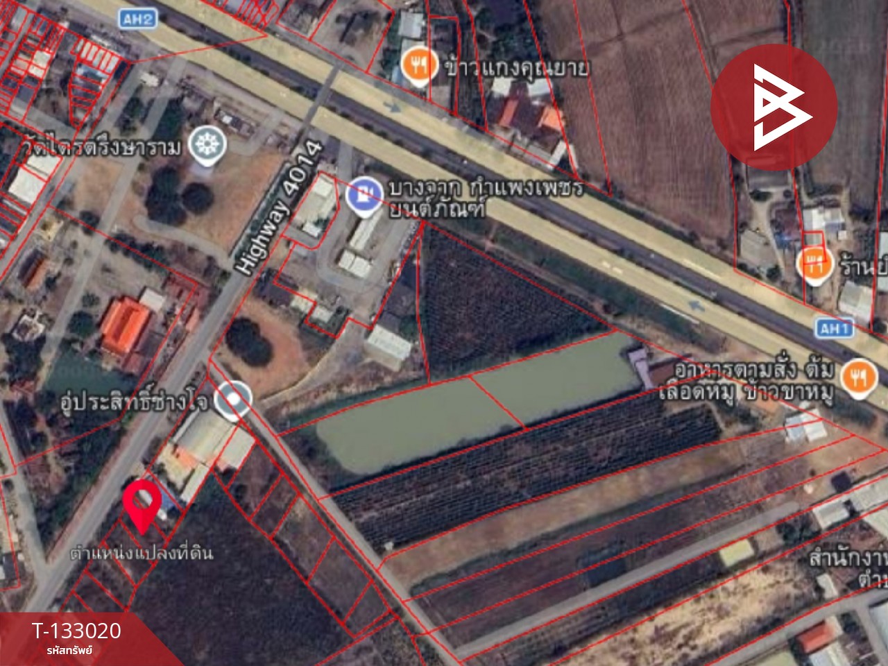 ขายที่ดินสวย เนื้อที่ 190 ตารางวา ต.ไตรตรึงษ์ กำแพงเพชร บรรยากาศดี อยู่ในแหล่งชุมชน 11