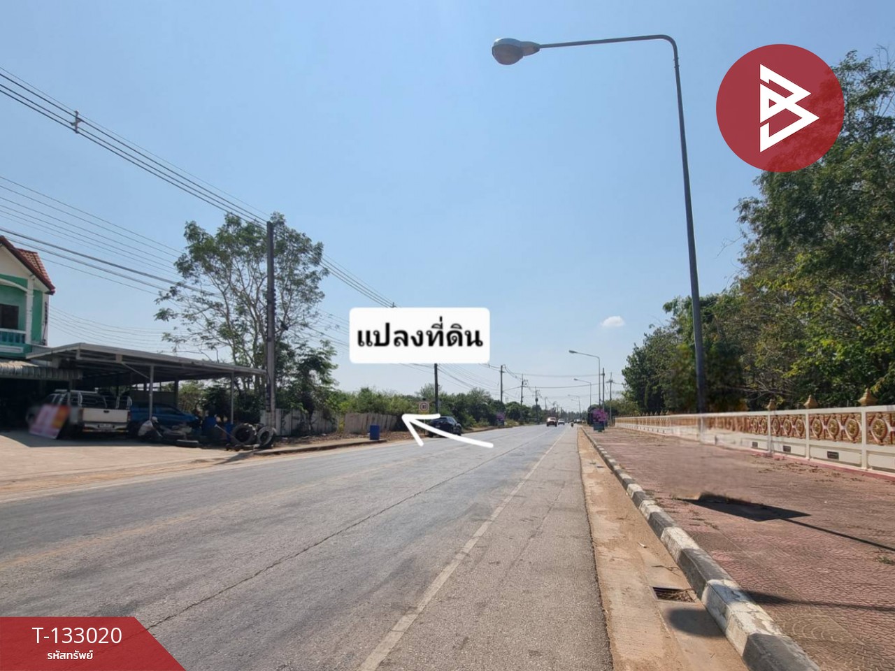 ขายที่ดินสวย เนื้อที่ 190 ตารางวา ต.ไตรตรึงษ์ กำแพงเพชร บรรยากาศดี อยู่ในแหล่งชุมชน 7