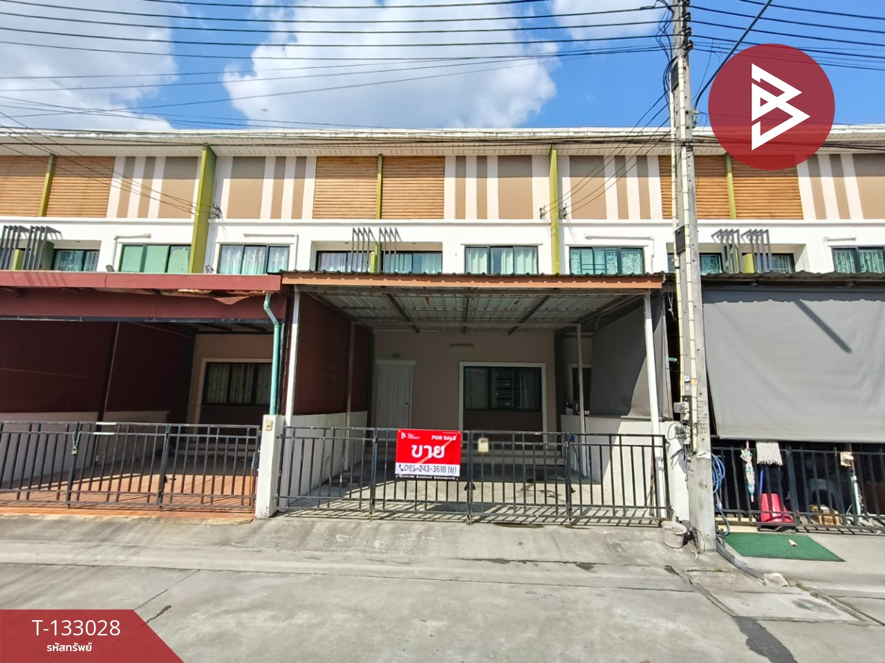 ขายด่วนทาวน์เฮ้าส์ 2 ชั้น หมู่บ้านเอสซีวิลเลจ 5 ปลวกแดง-วังแขยง ระยอง 1