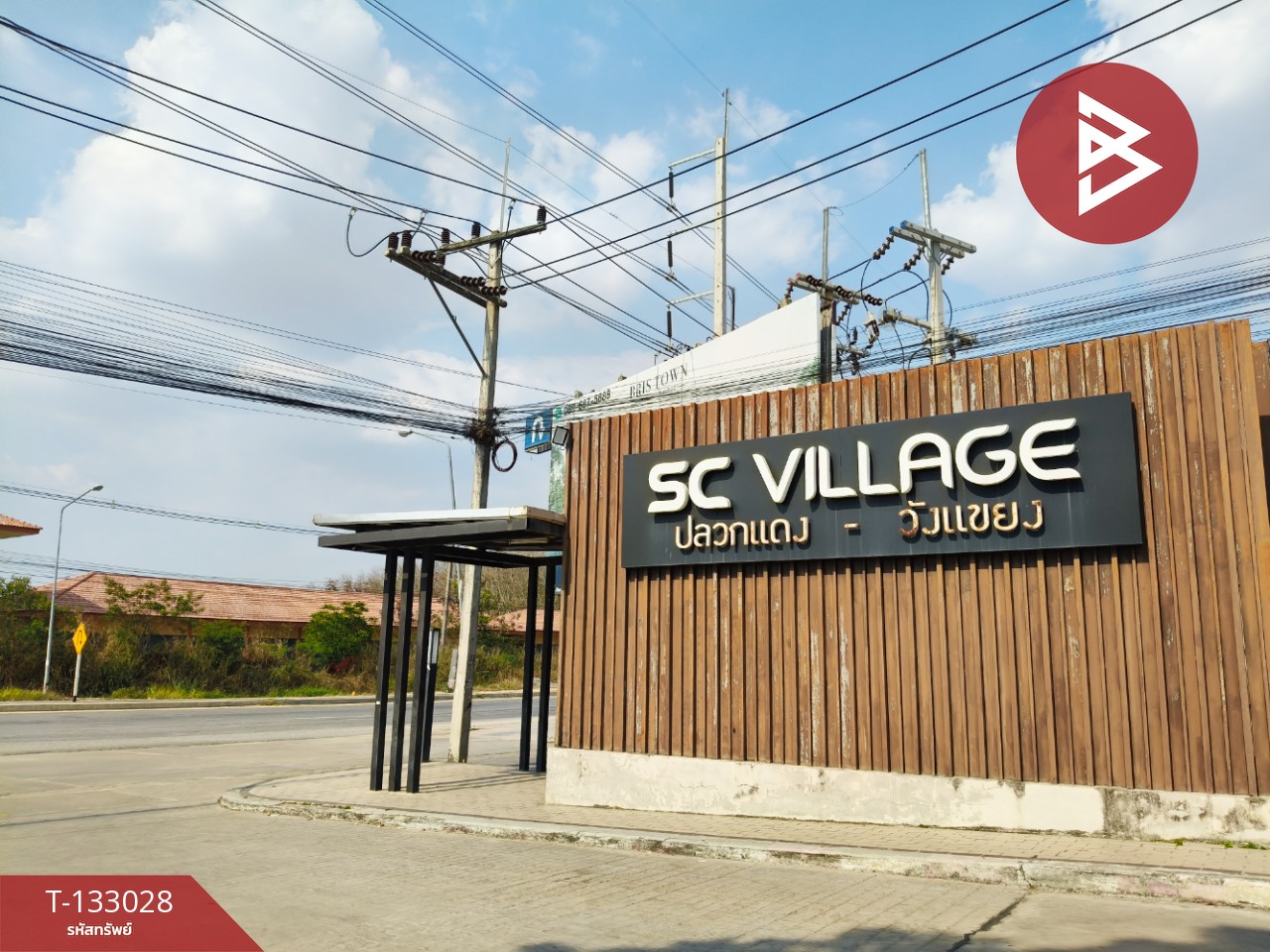 ขายด่วนทาวน์เฮ้าส์ 2 ชั้น หมู่บ้านเอสซีวิลเลจ 5 ปลวกแดง-วังแขยง ระยอง 14