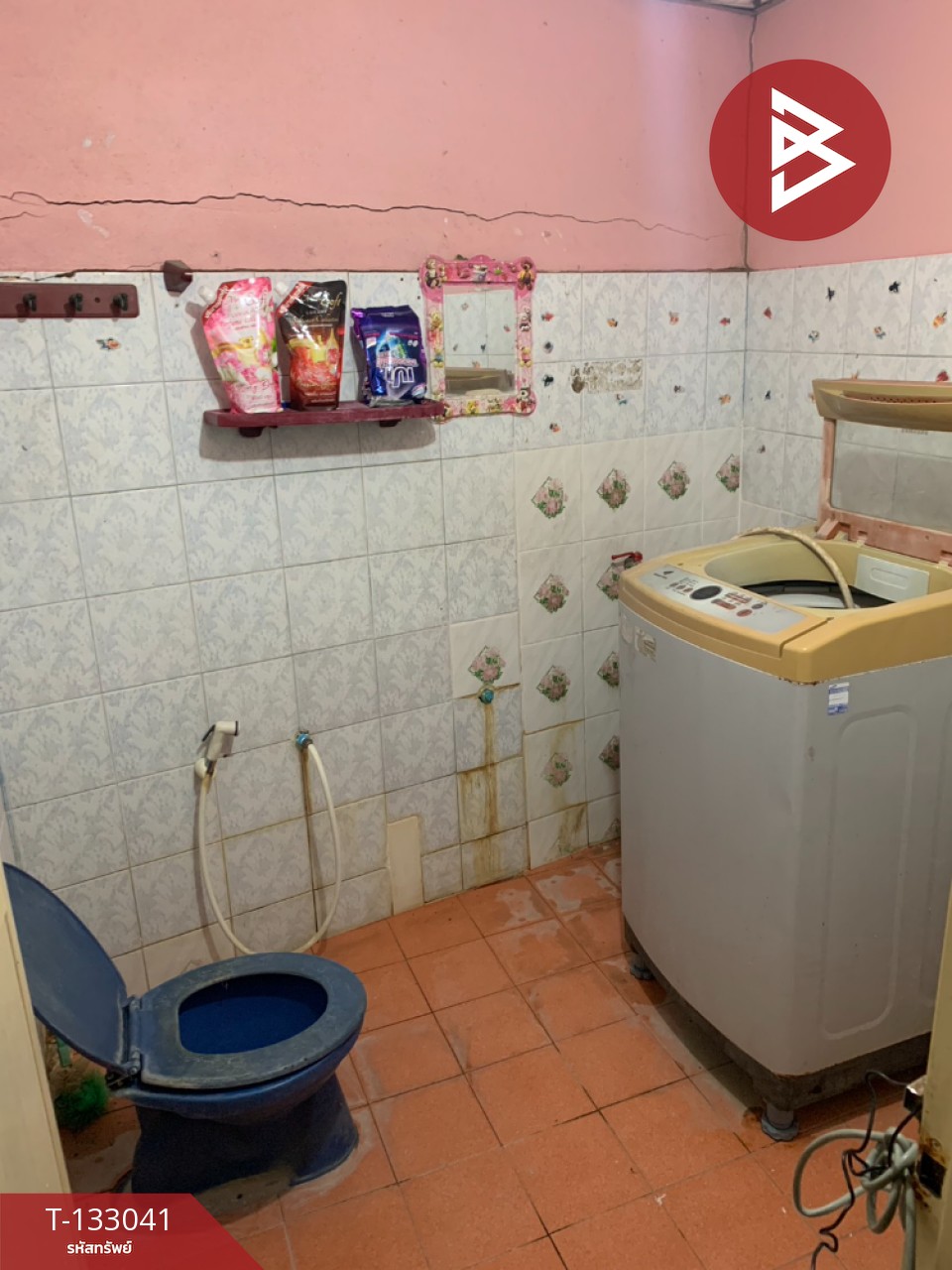 ขายทาวน์เฮ้าส์ หมู่บ้านร่มเย็นนิเวศน์ สุขสวัสดิ์ พระสมุทรเจดีย์ สมุทรปราการ 13