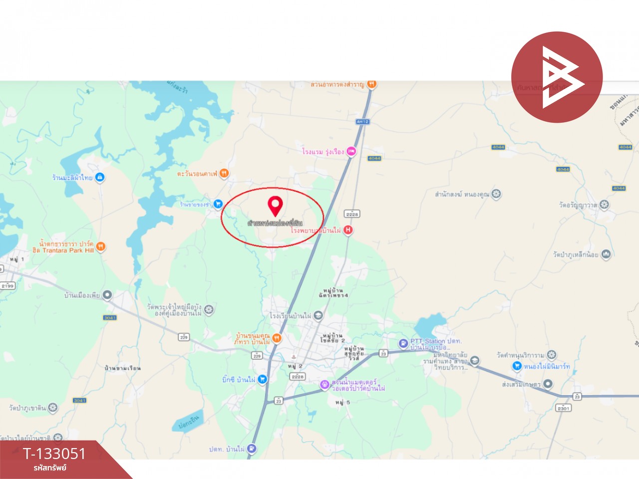 ขายที่ดิน เนื้อที่ 6 ไร่ 3 งาน 77 ตร.วา บ้านไผ่ ขอนแก่น 15